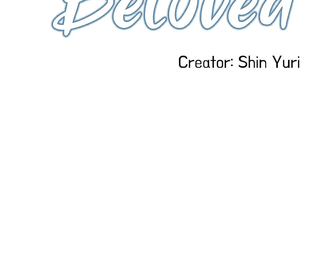 Read Sura