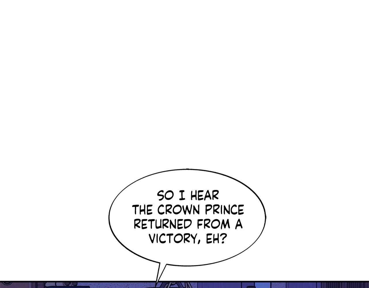 Read Sura