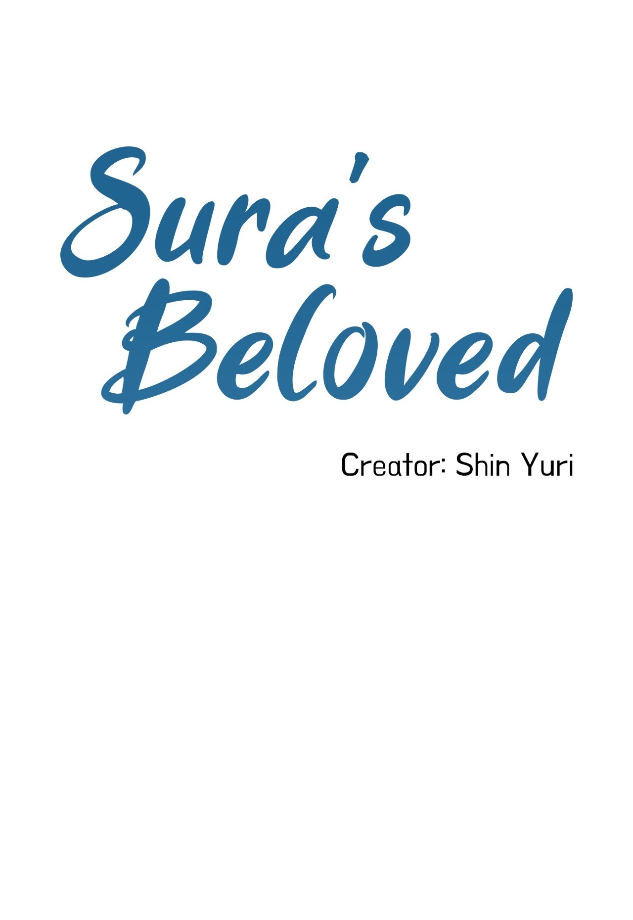 Read Sura