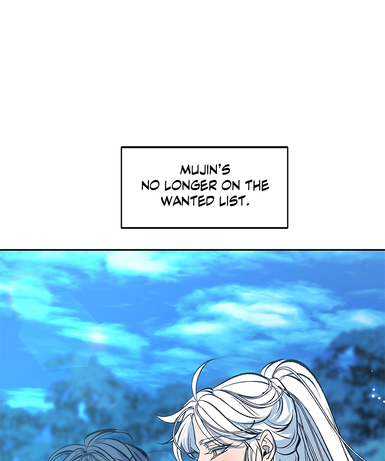 Read Sura