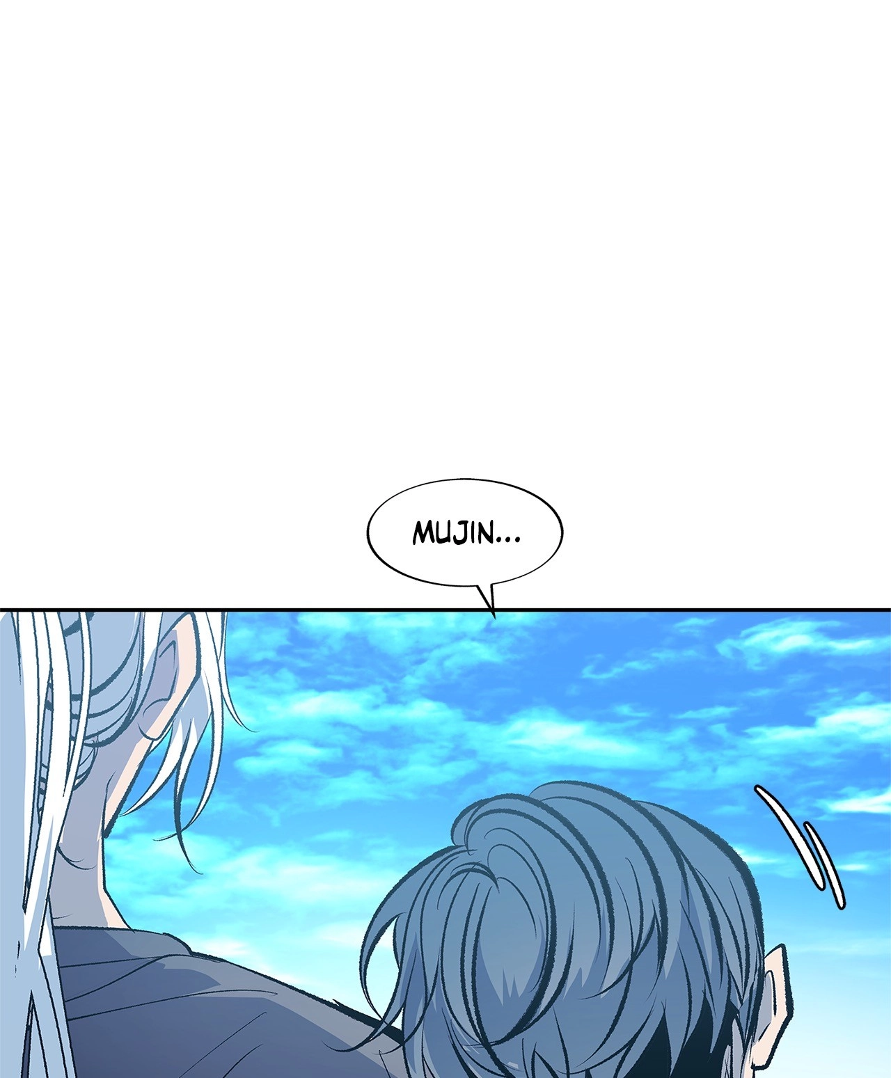Read Sura