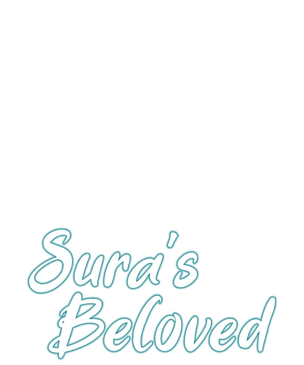 Read Sura