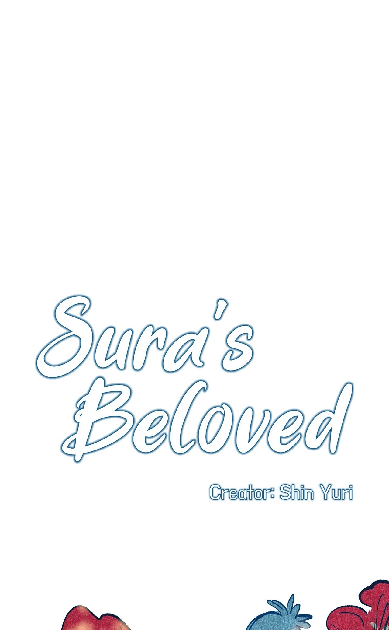 Read Sura