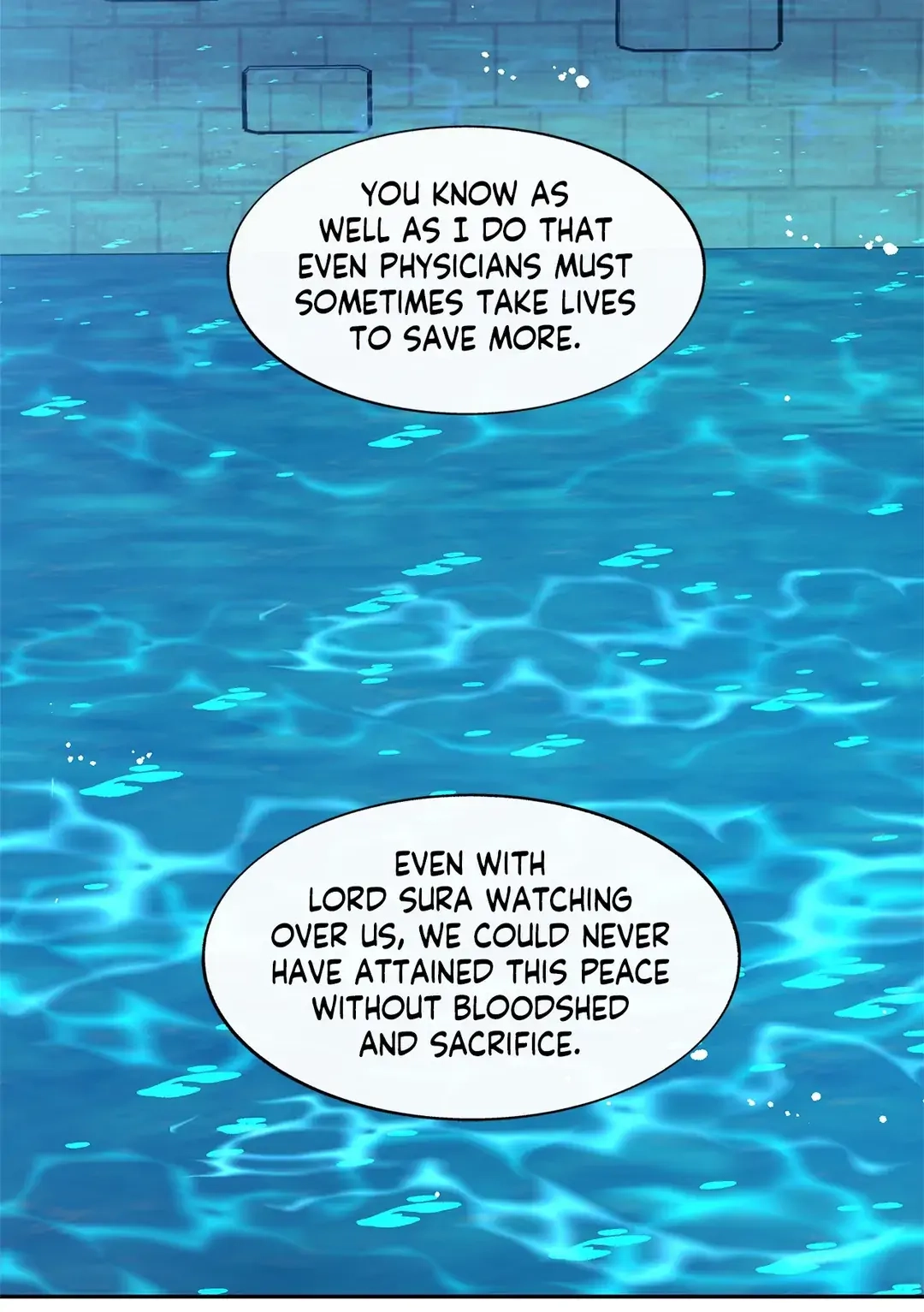 Read Sura