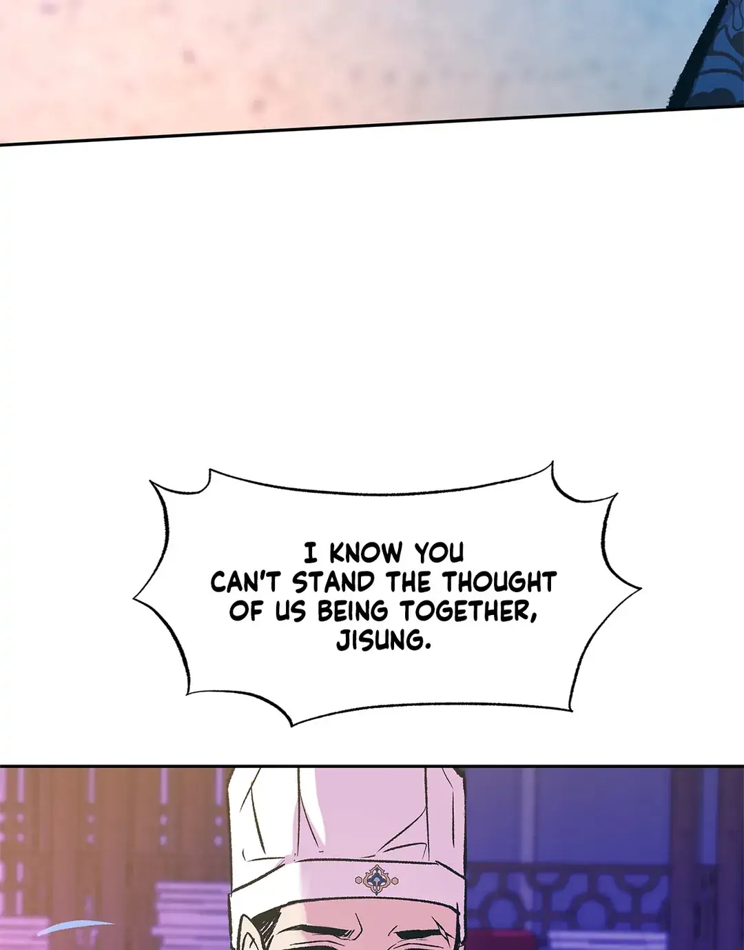 Read Sura