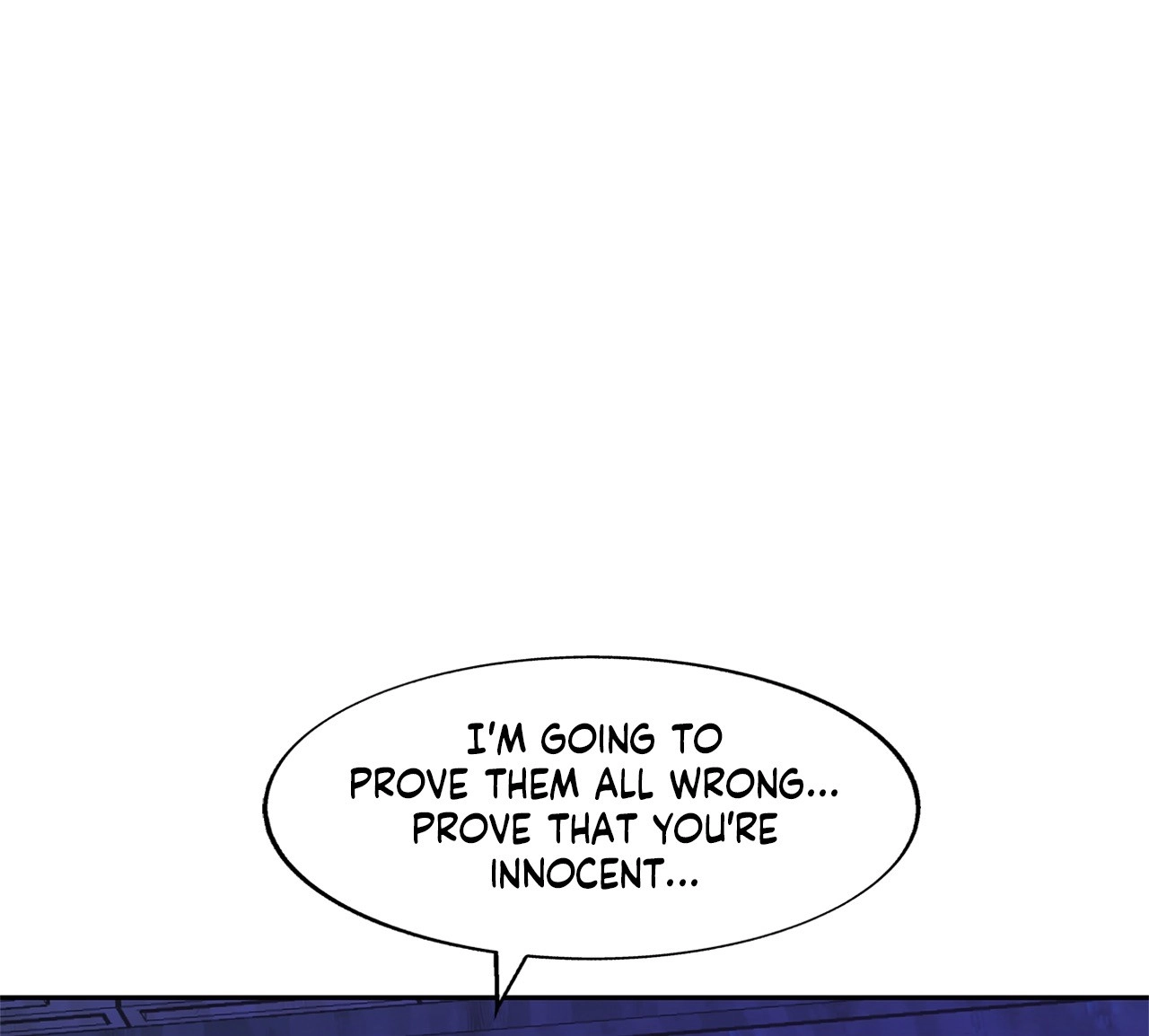 Read Sura