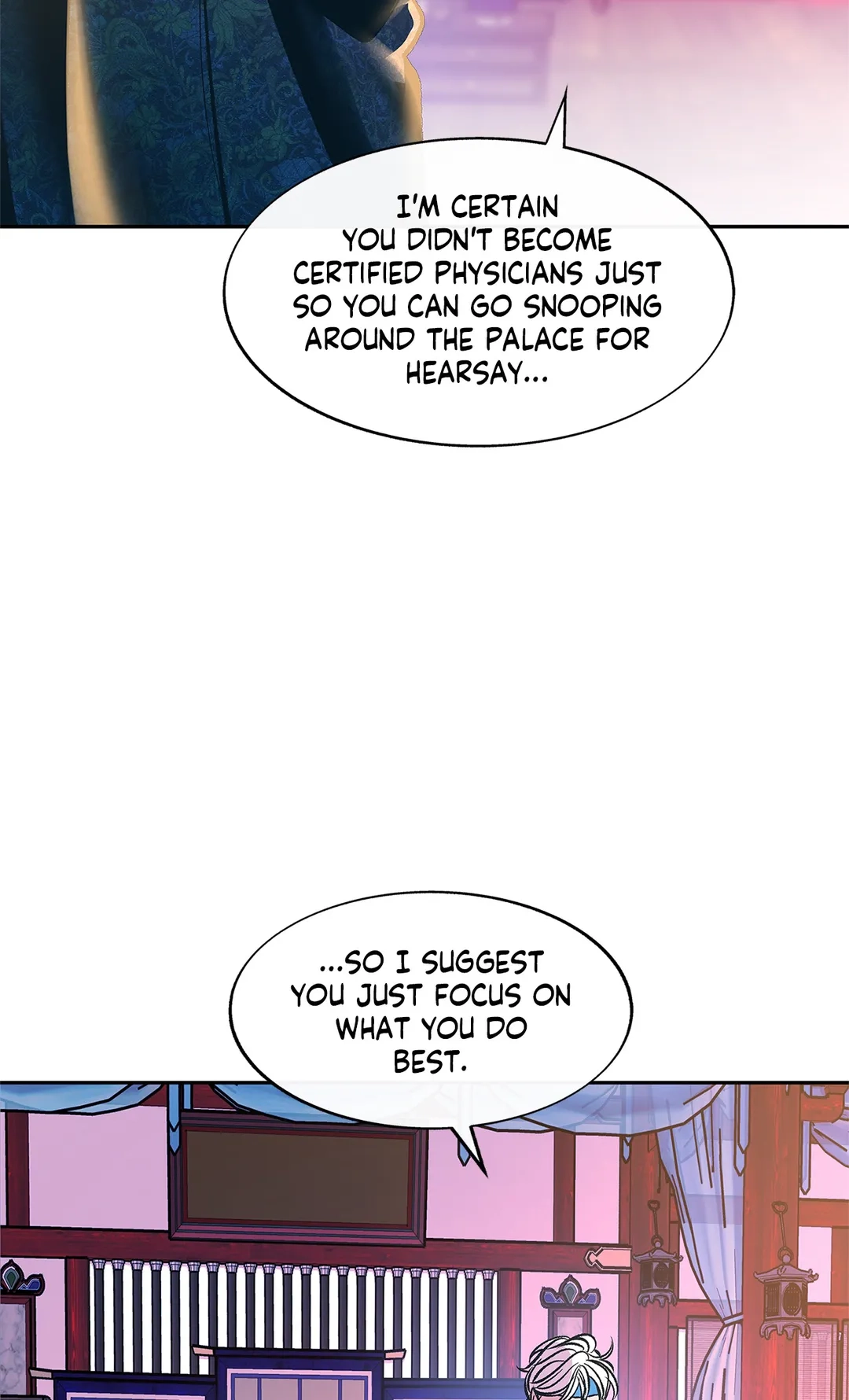 Read Sura
