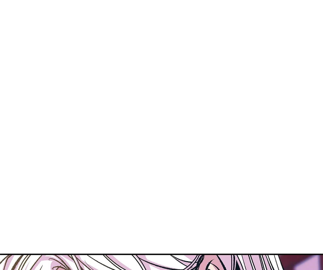 Read Sura