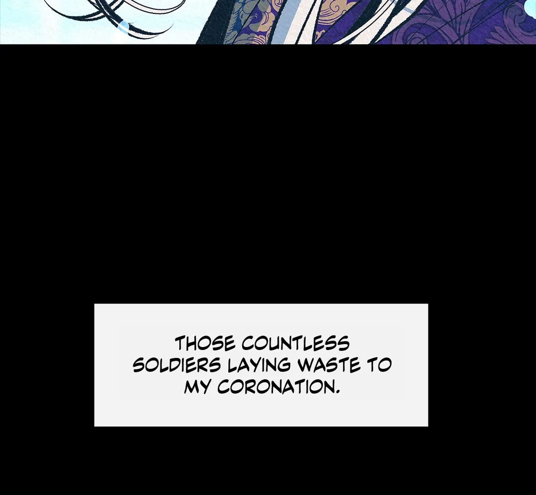 Read Sura
