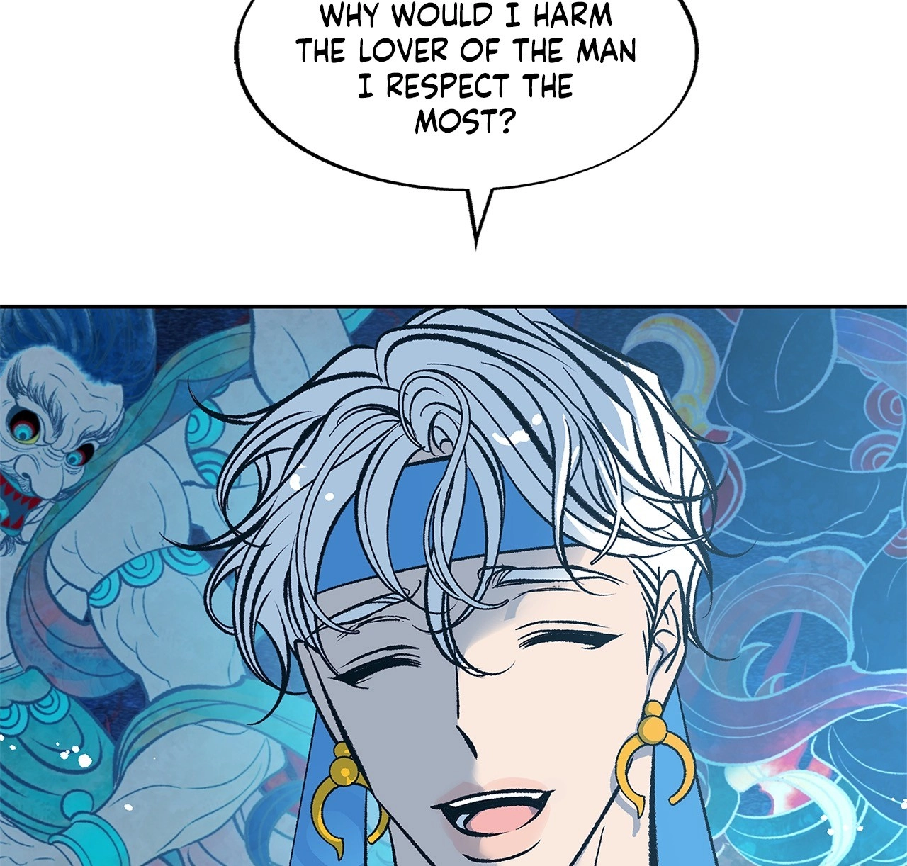Read Sura