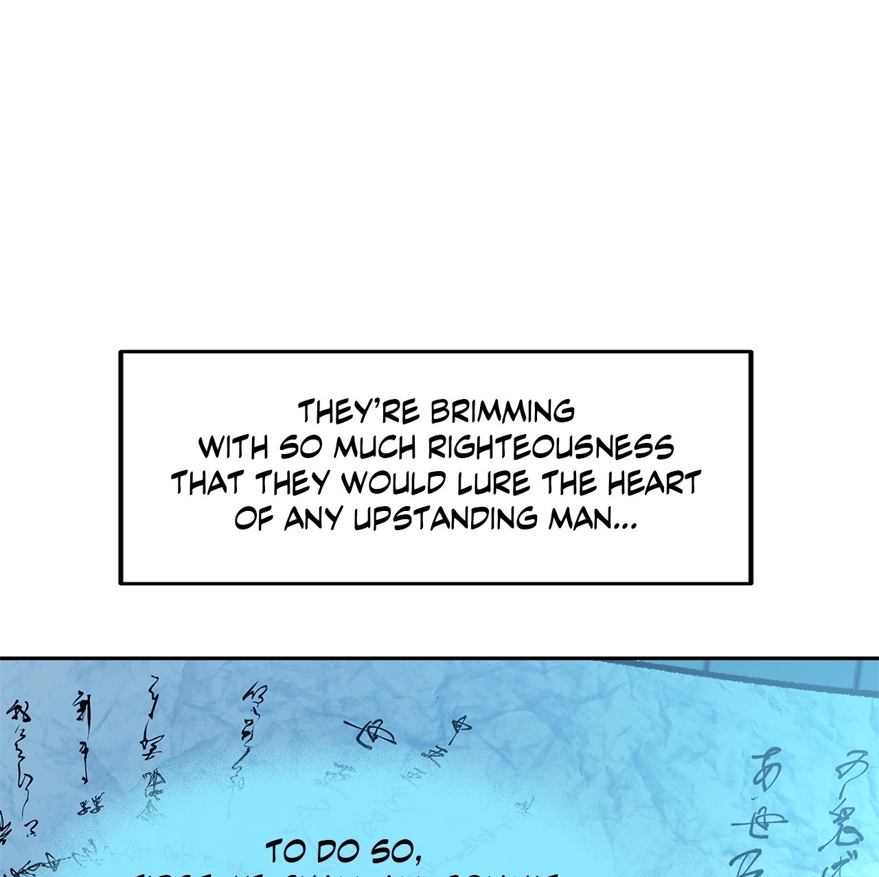 Read Sura