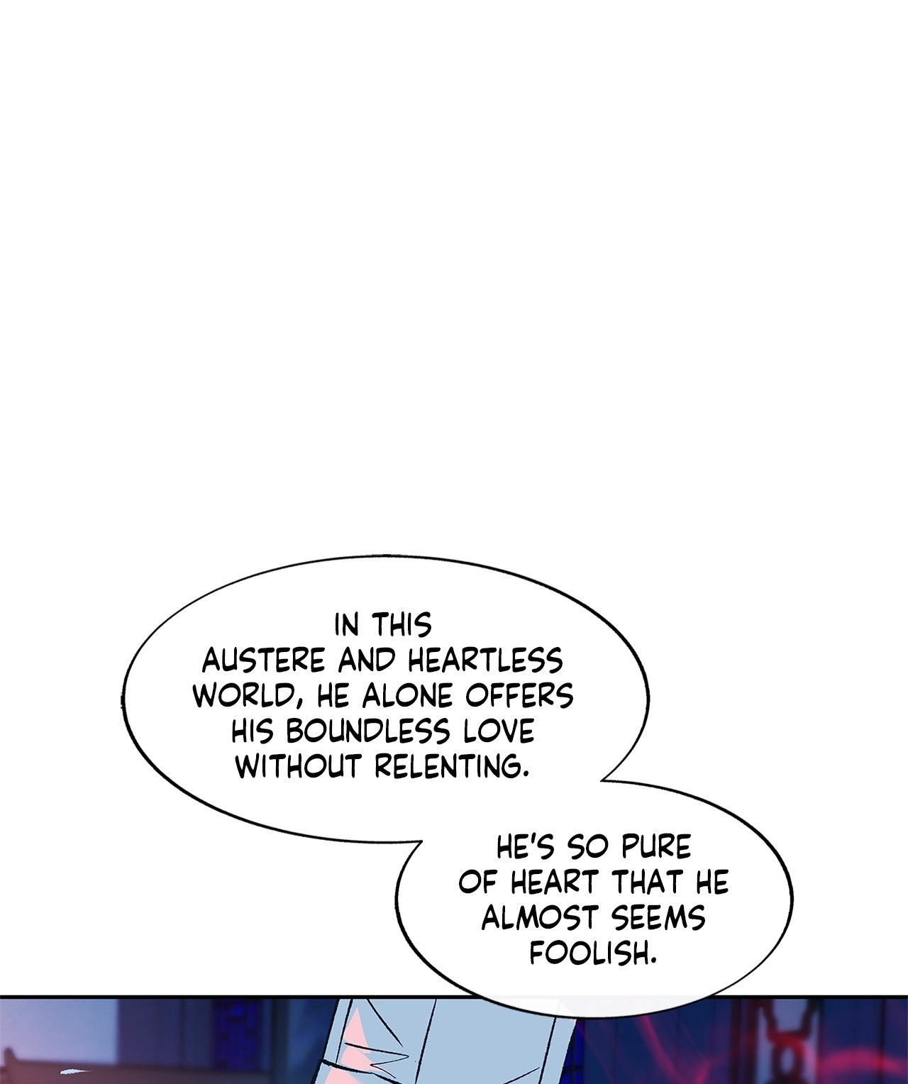 Read Sura