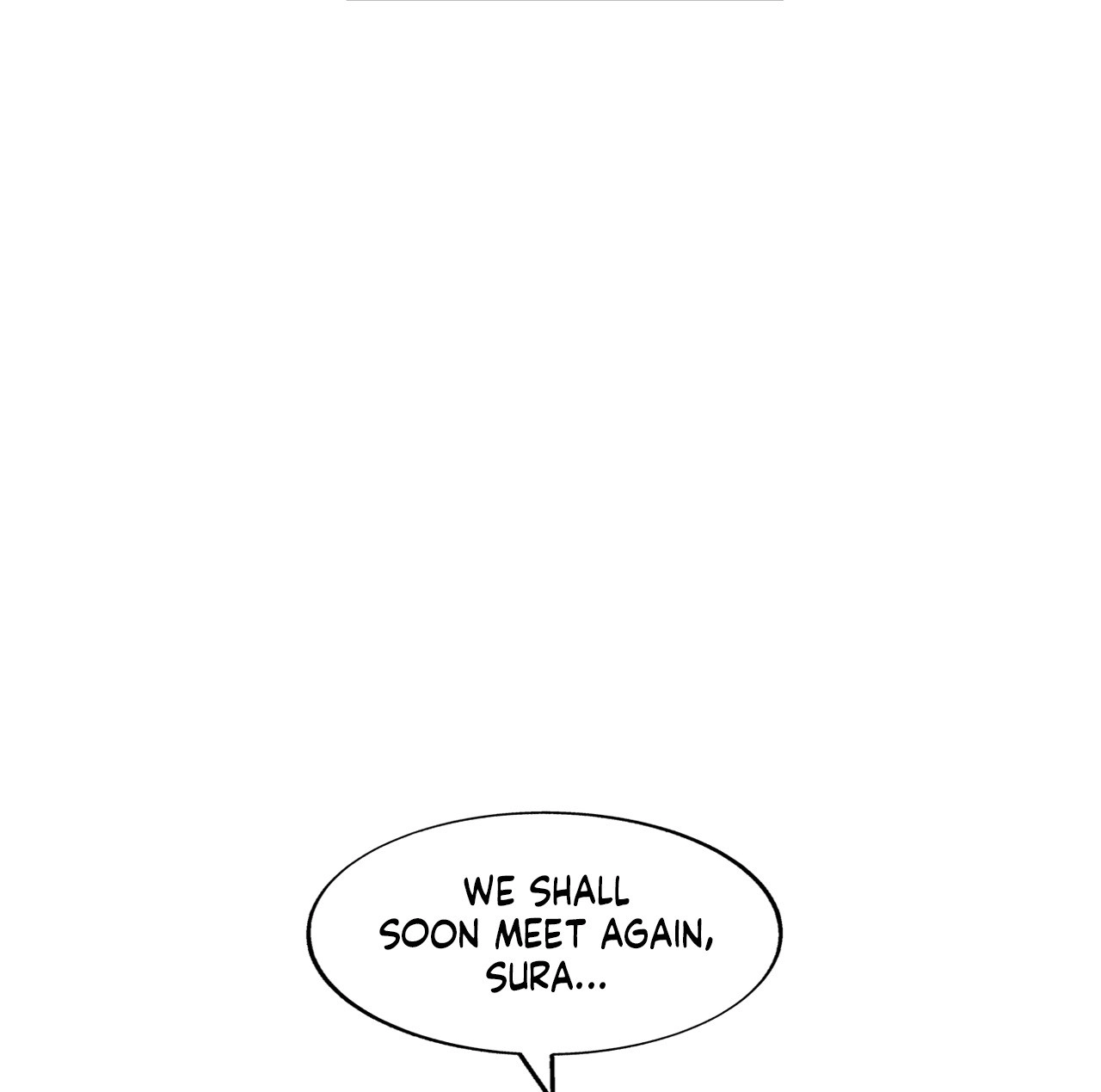 Read Sura