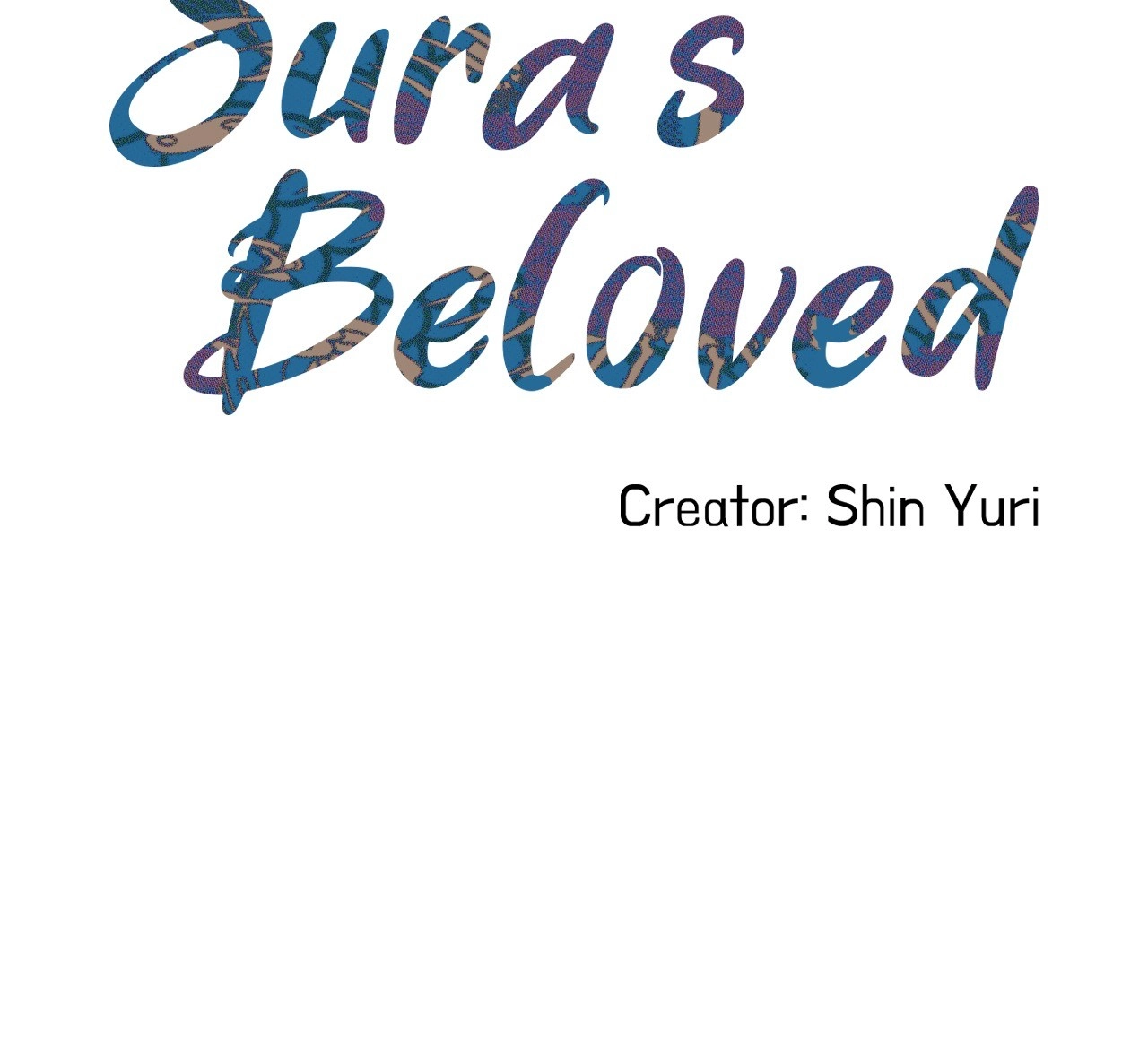 Read Sura