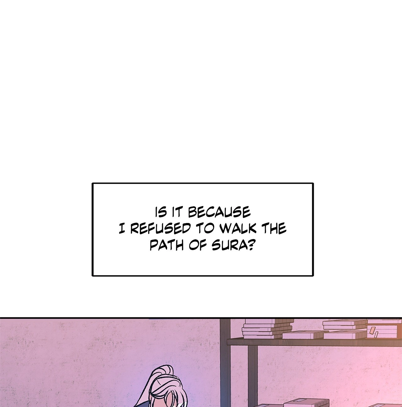 Read Sura
