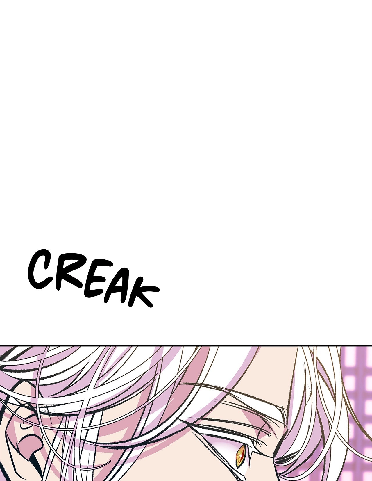 Read Sura