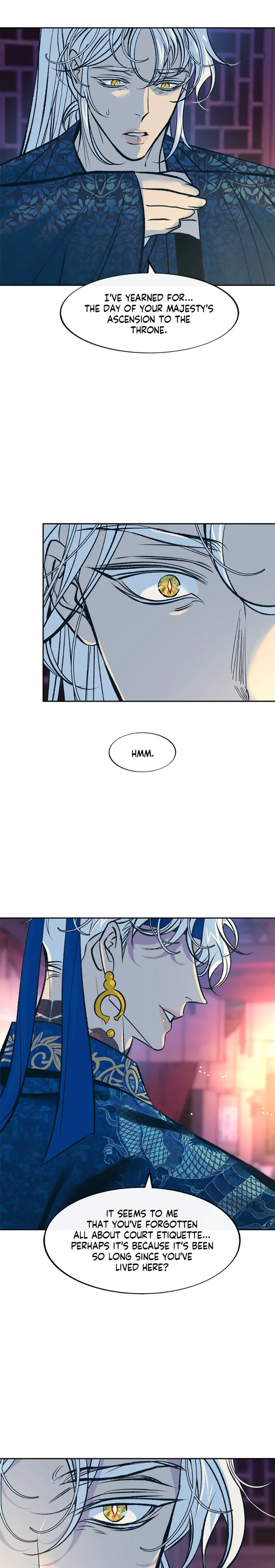 Read Sura