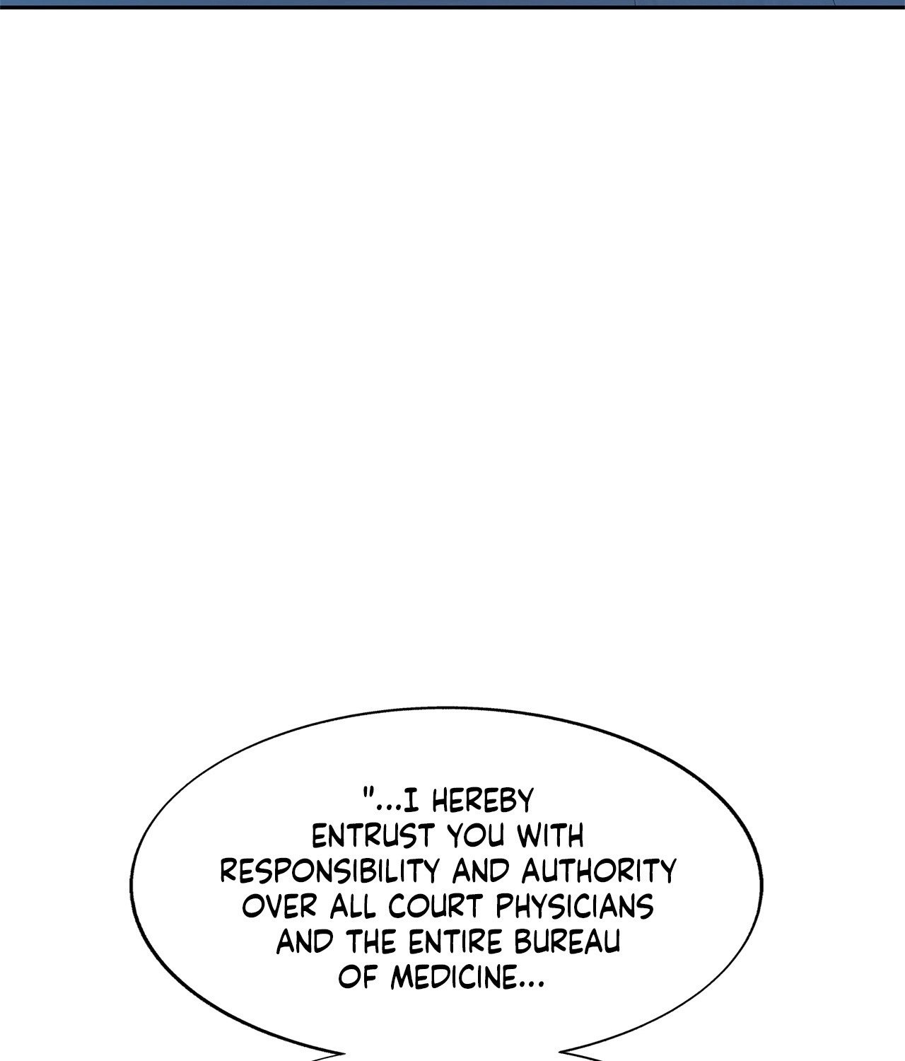 Read Sura