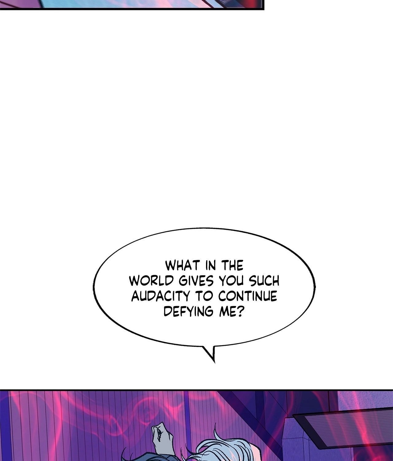 Read Sura