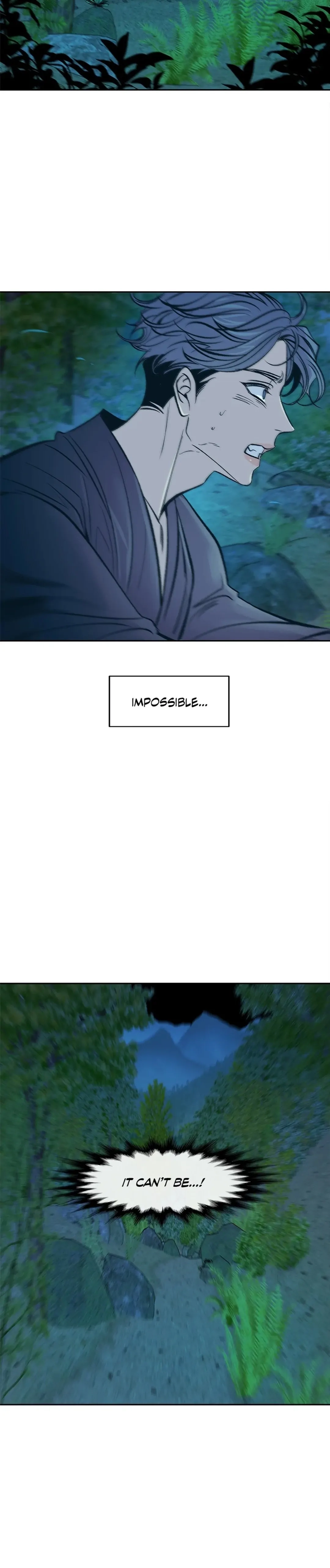 Read Sura