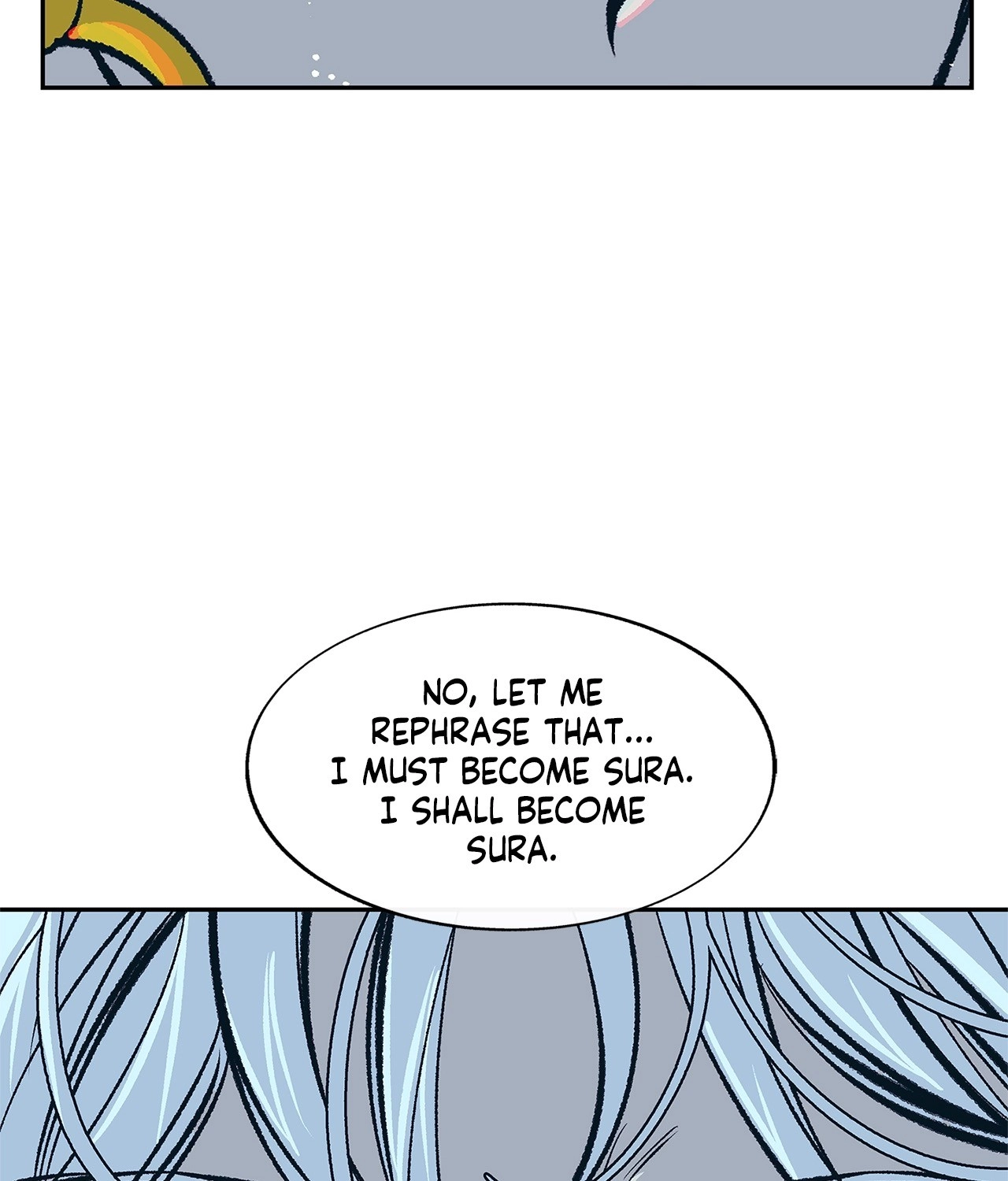 Read Sura