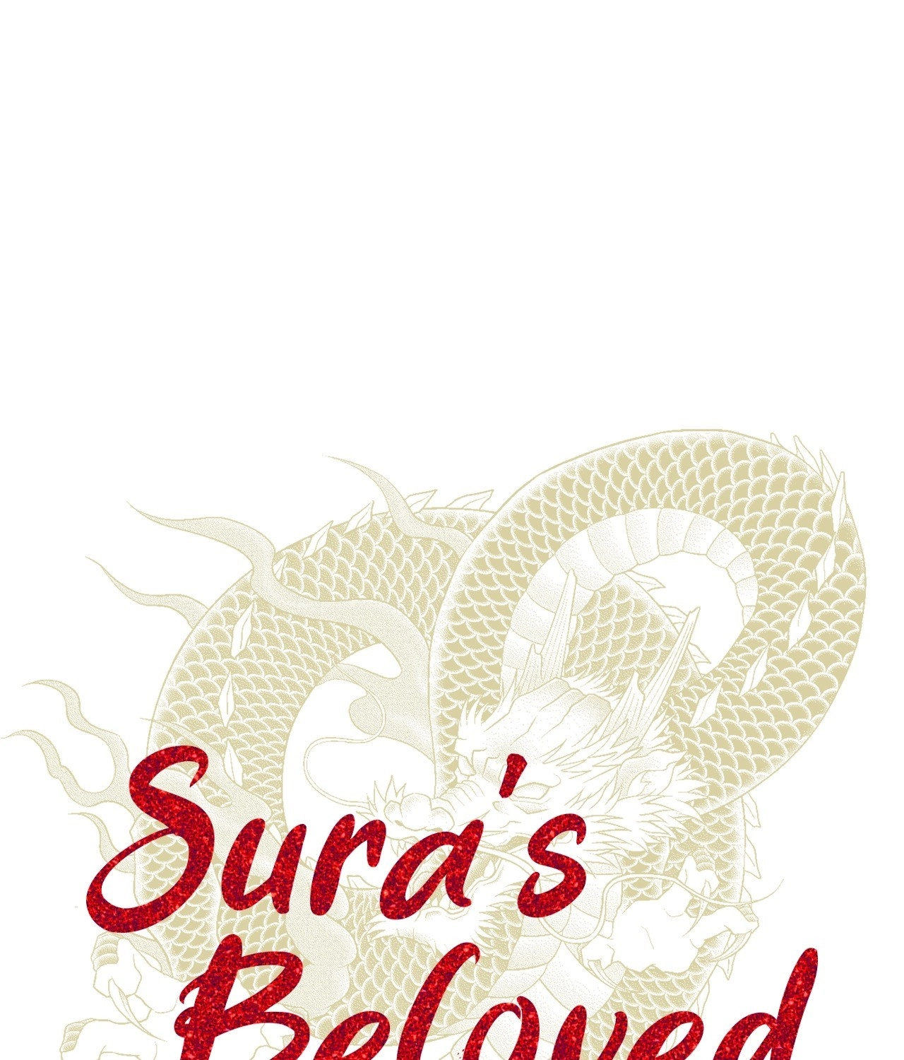 Read Sura