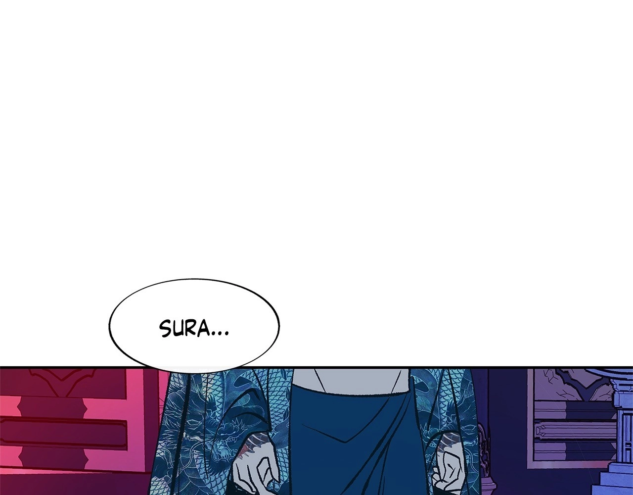 Read Sura