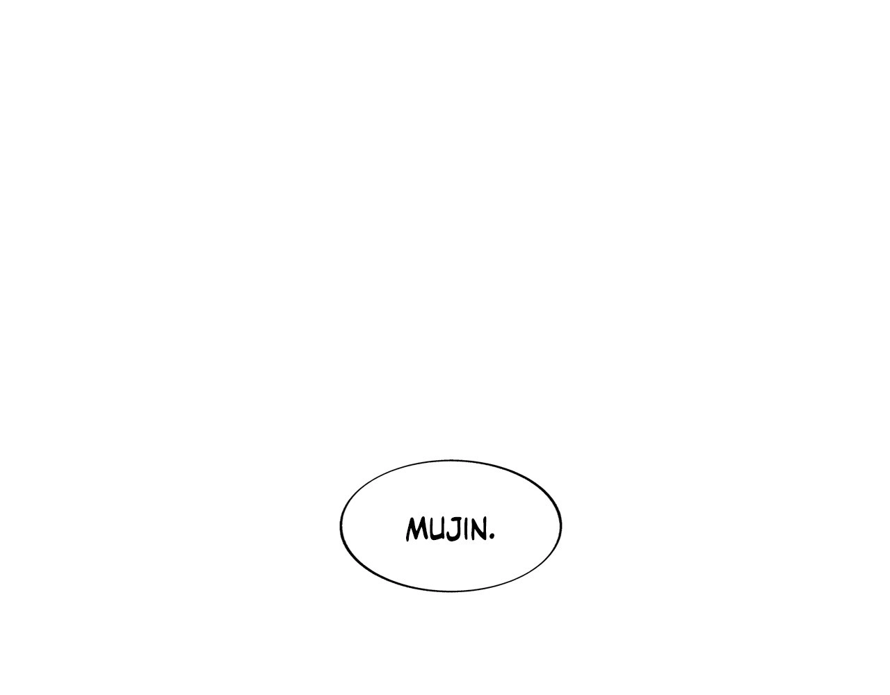 Read Sura