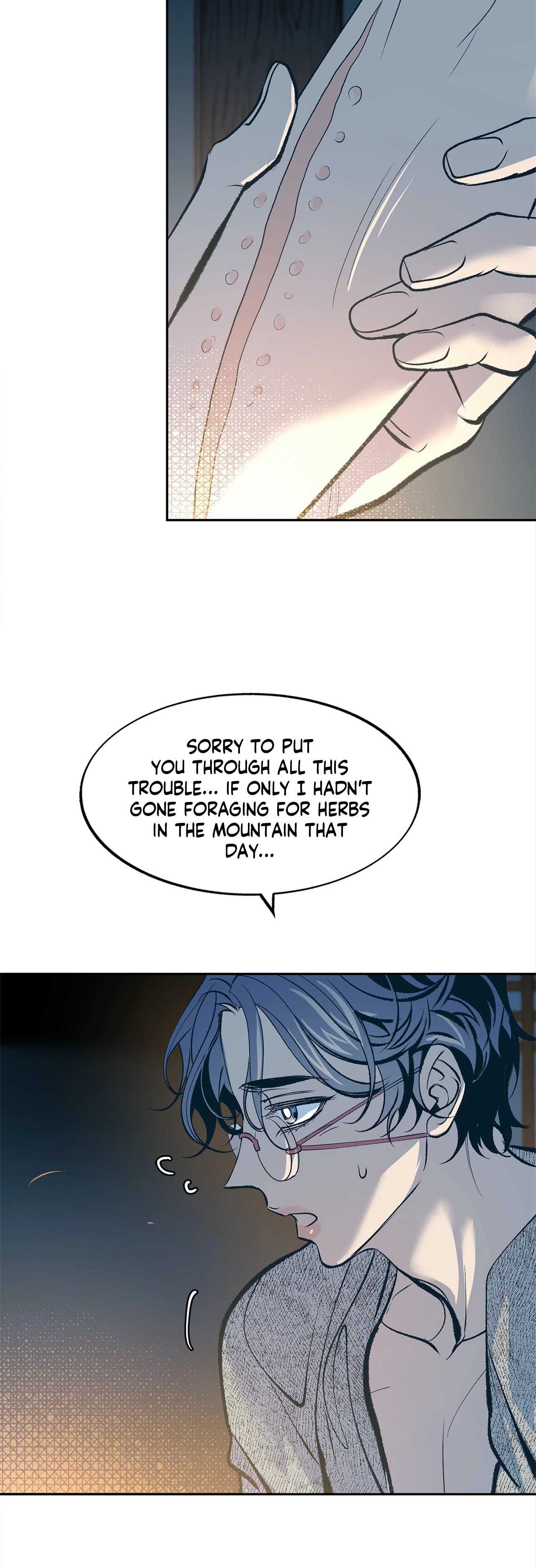 Read Sura