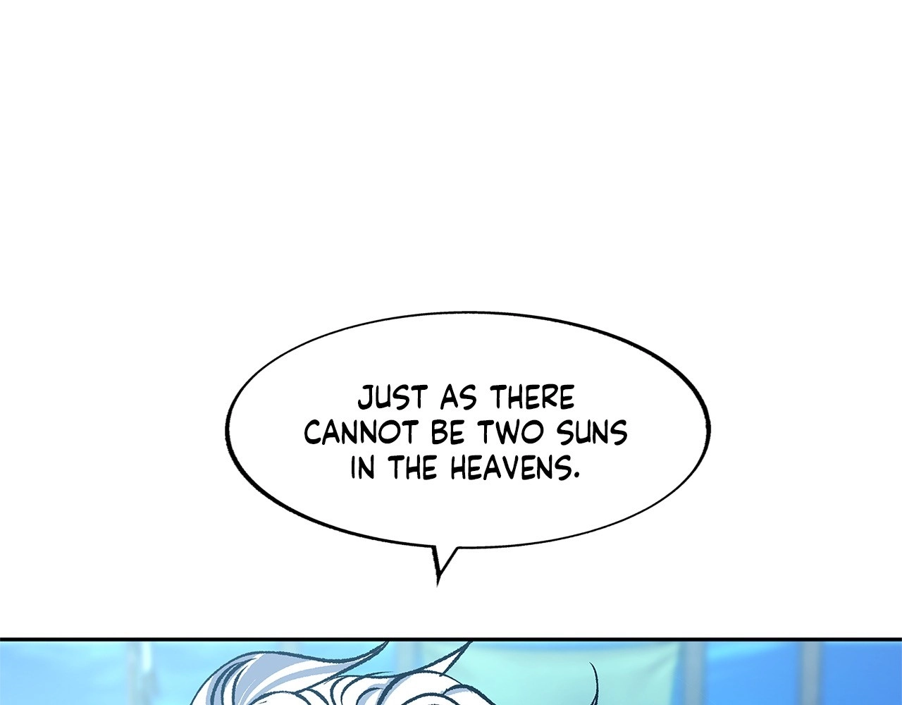 Read Sura