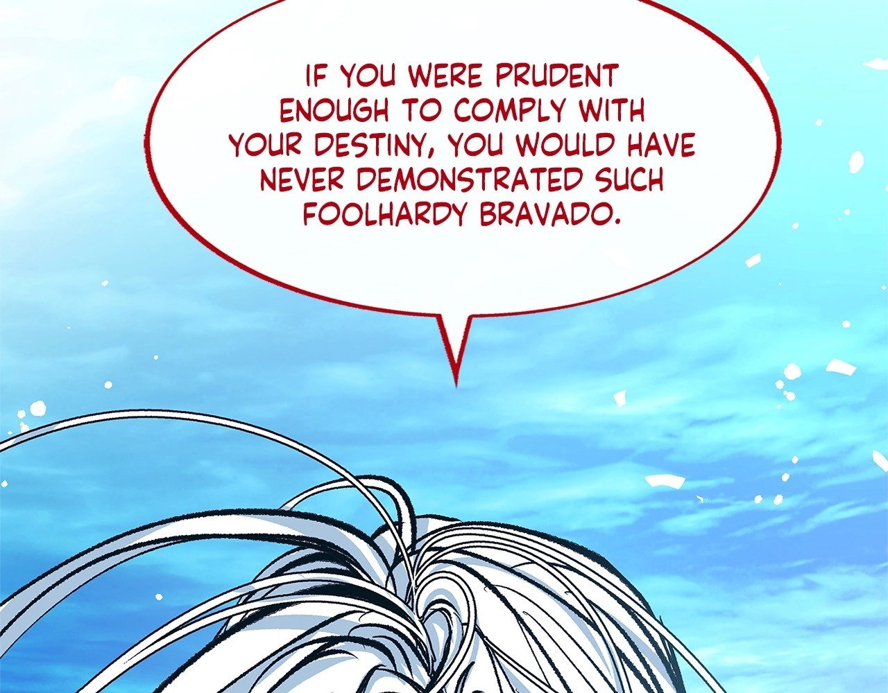Read Sura