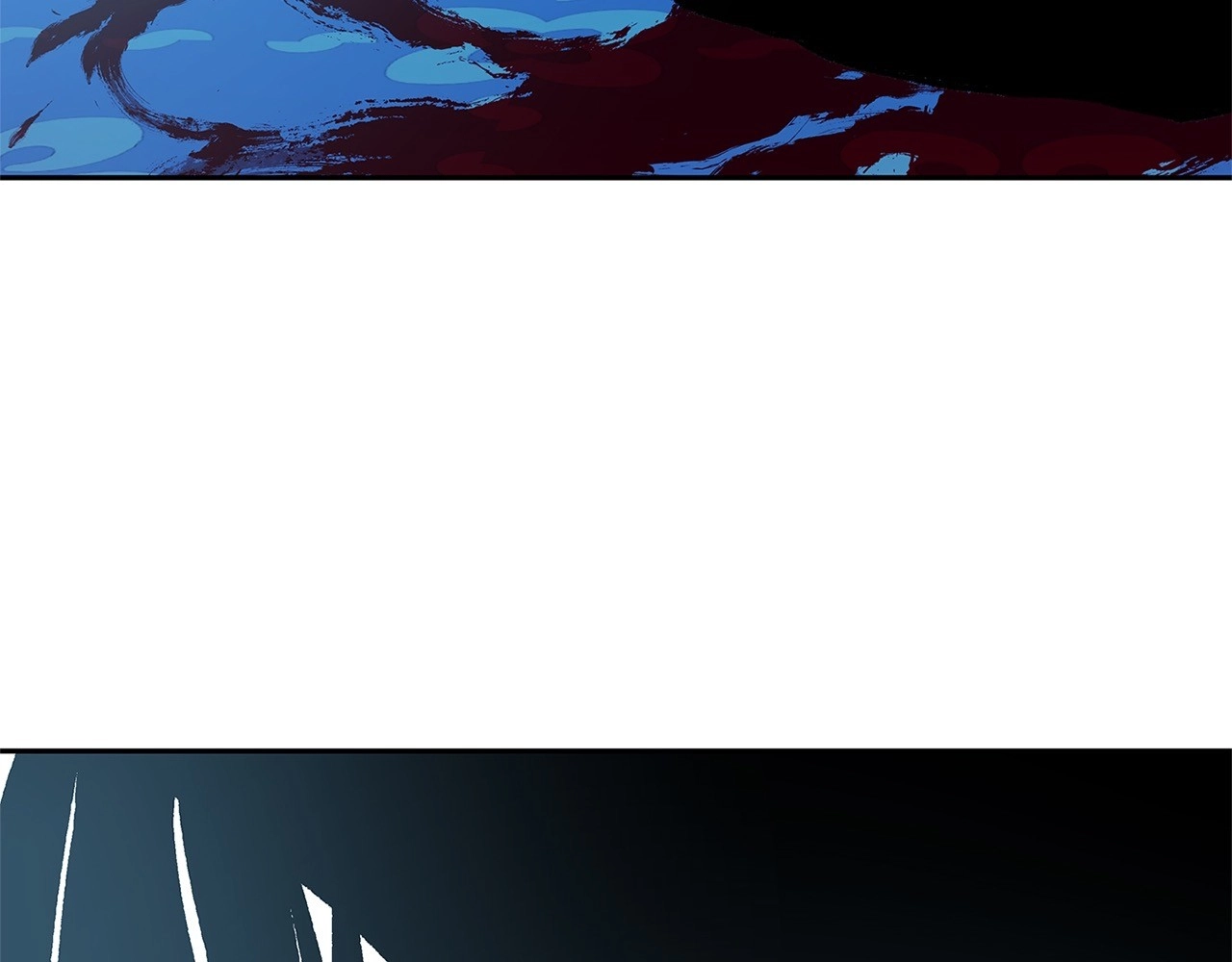 Read Sura