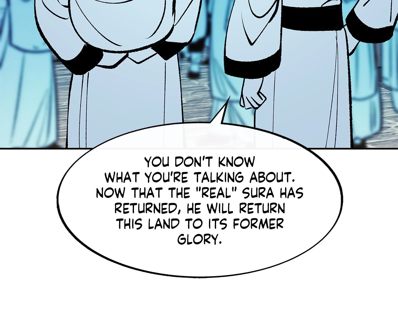 Read Sura