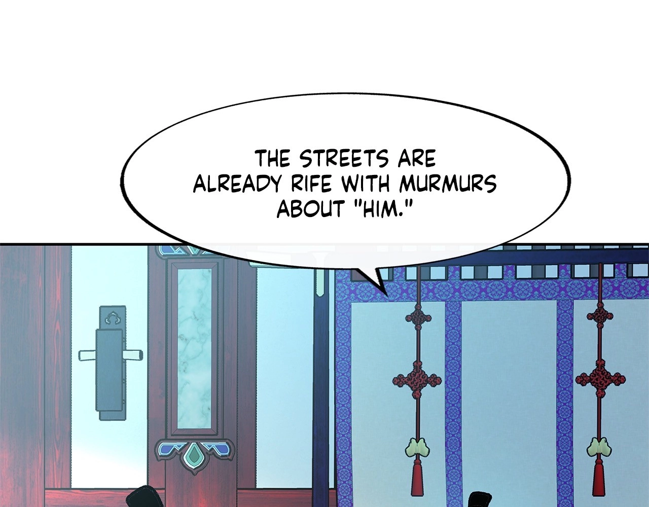 Read Sura