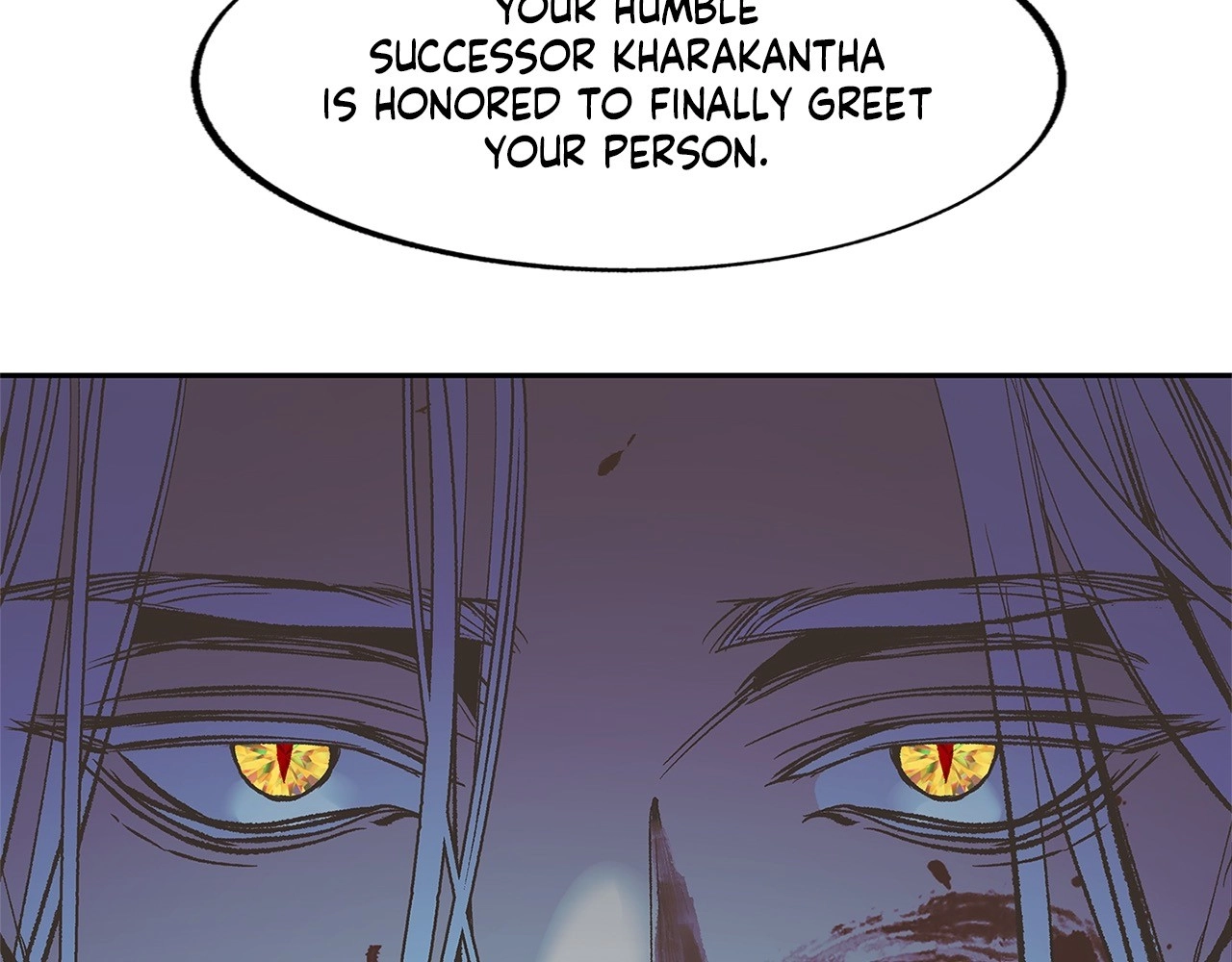 Read Sura