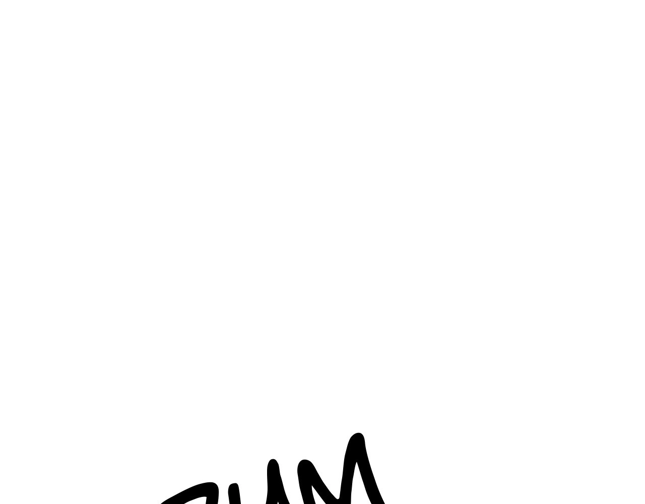 Read Sura