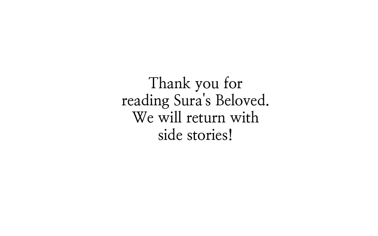 Read Sura