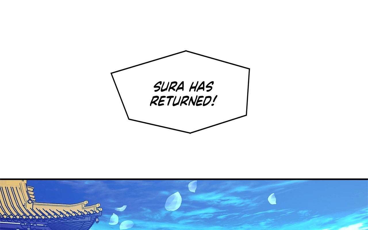 Read Sura