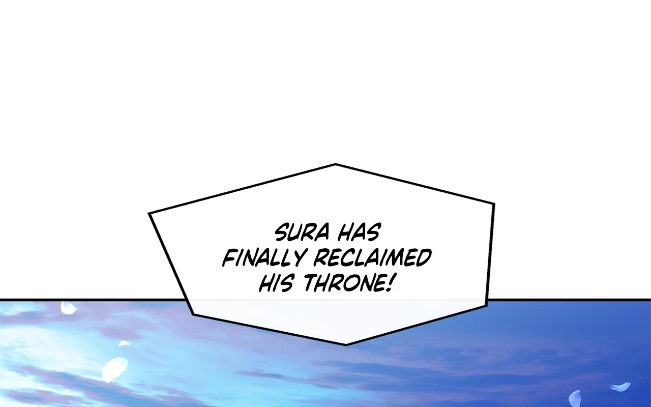 Read Sura