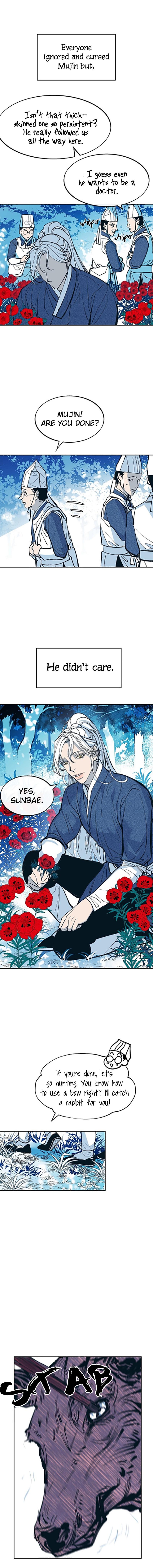 Read Sura’s Lover [Yaoi] chapter 1 image 13 on Lezhin