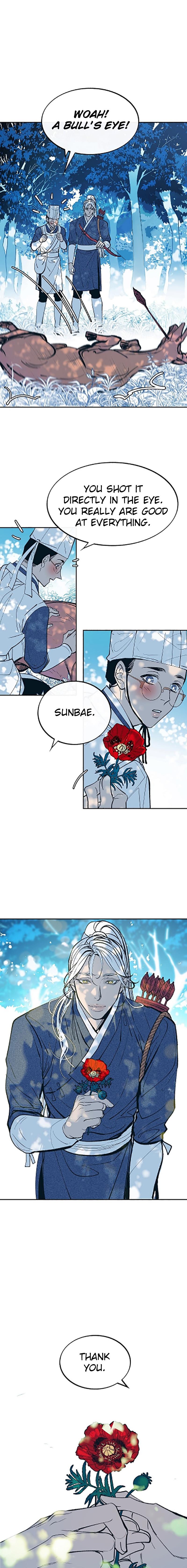 Read Sura’s Lover [Yaoi] chapter 1 image 14 on Lezhin