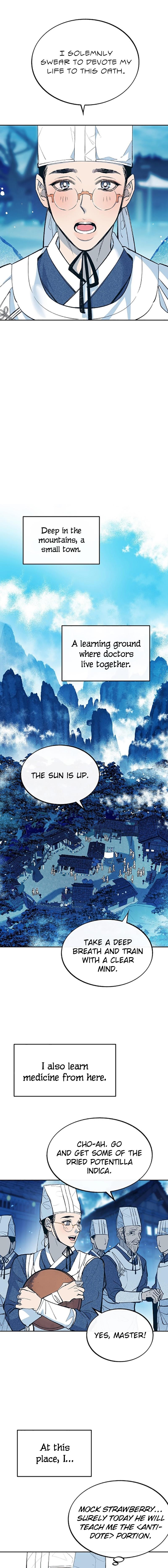 Read Sura’s Lover [Yaoi] chapter 1 image 2 on Lezhin