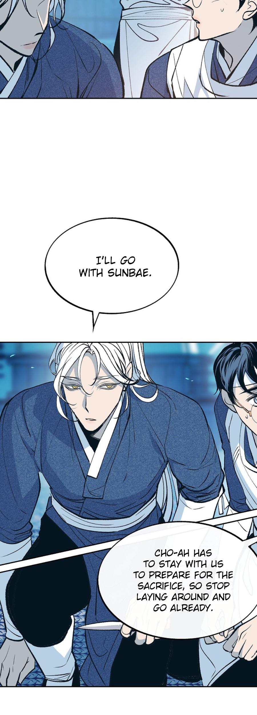 Read Sura’s Lover [Yaoi] chapter 2 image 15 on Lezhin
