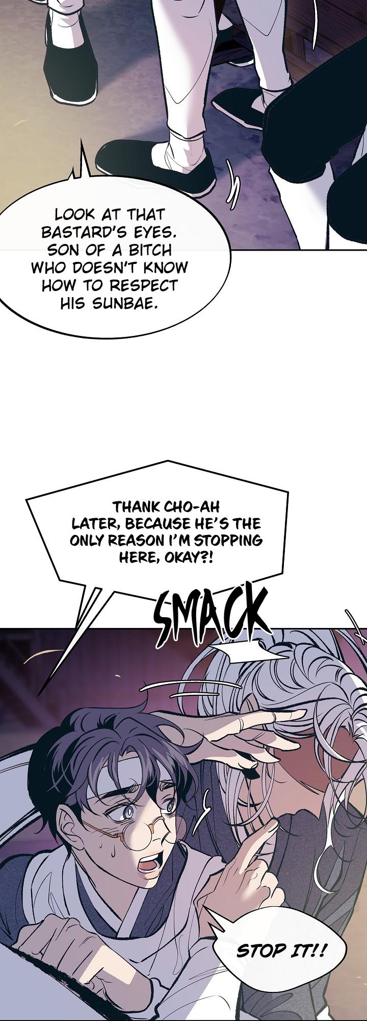 Read Sura’s Lover [Yaoi] chapter 3 image 26 on Lezhin