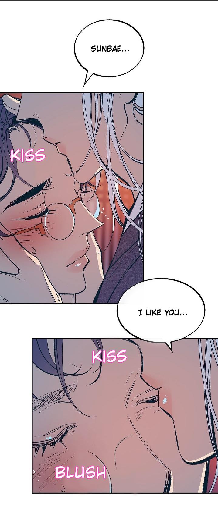 Read Sura’s Lover [Yaoi] chapter 4 image 1 on Lezhin