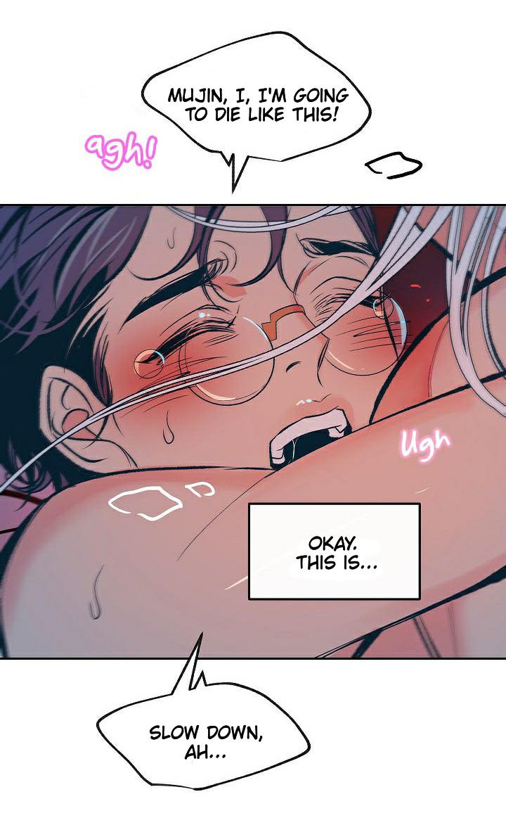 Read Sura’s Lover [Yaoi] chapter 4 image 18 on Lezhin