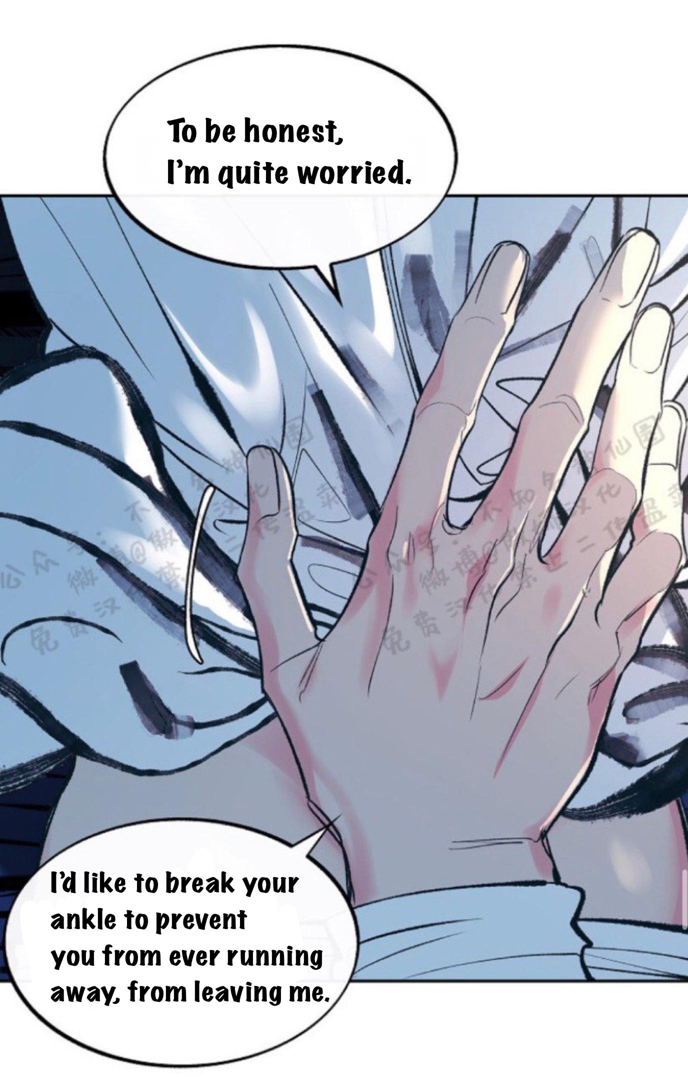 Read Sura’s Lover [Yaoi] chapter 7.1 image 11 on Lezhin