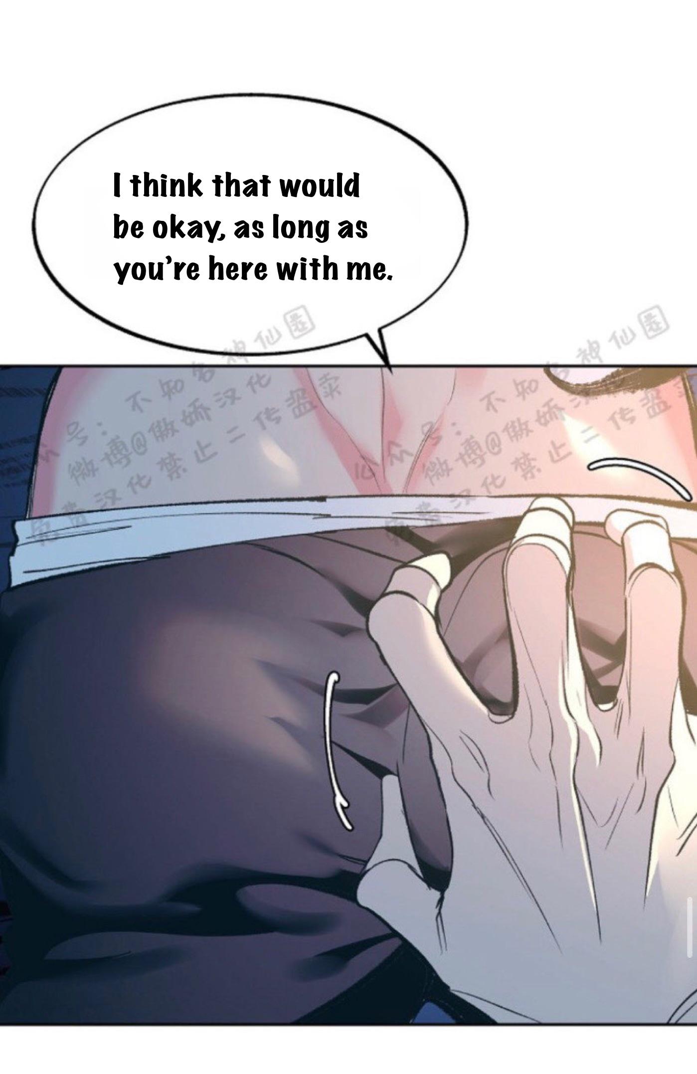 Read Sura’s Lover [Yaoi] chapter 7.1 image 12 on Lezhin