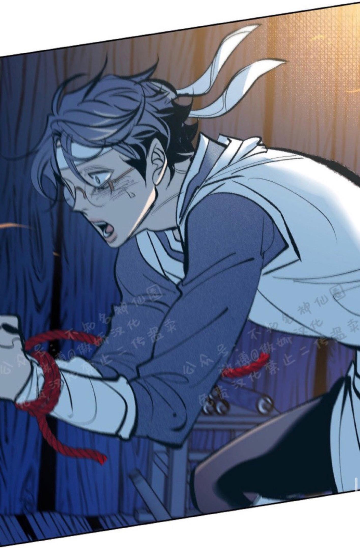 Read Sura’s Lover [Yaoi] chapter 7.1 image 17 on Lezhin