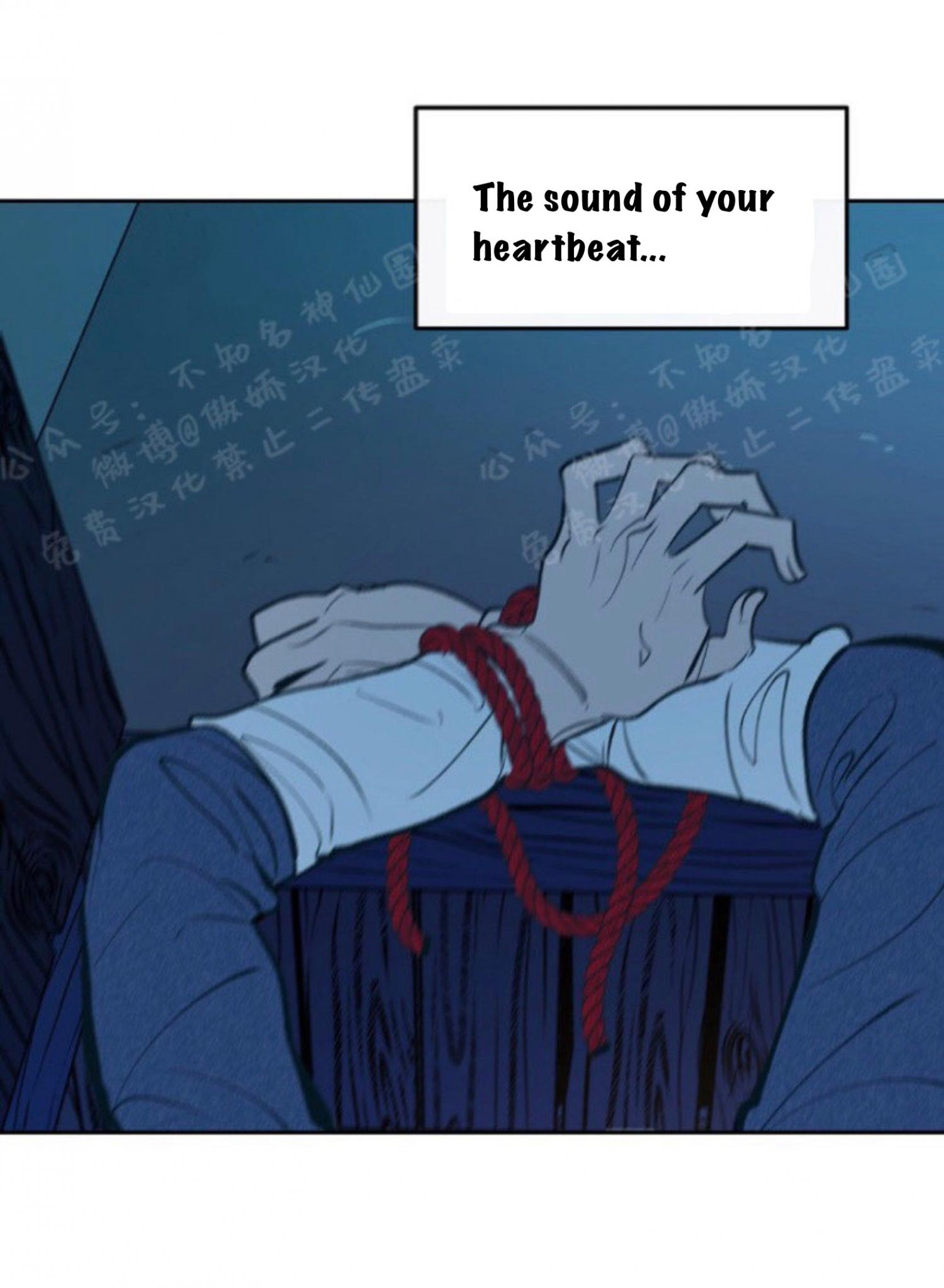 Read Sura’s Lover [Yaoi] chapter 7.1 image 20 on Lezhin